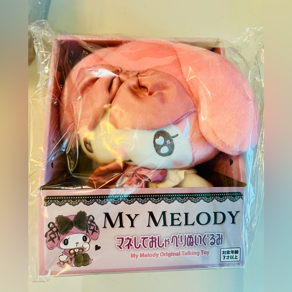 Gothic Sanrio Talking Plushies - Sanrio Japan Official